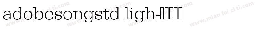 adobesongstd ligh字体转换